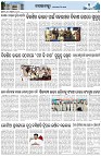 Page-3
