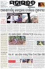 Page-1